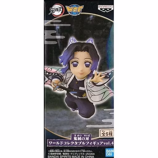Demon Slayer: Kimetsu no Yaiba WCF Vol.4 Shinobu Kocho