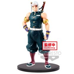 Demon Slayer: Kimetsu no Yaiba Vol.11 Tengen Uzui (Rerelease)