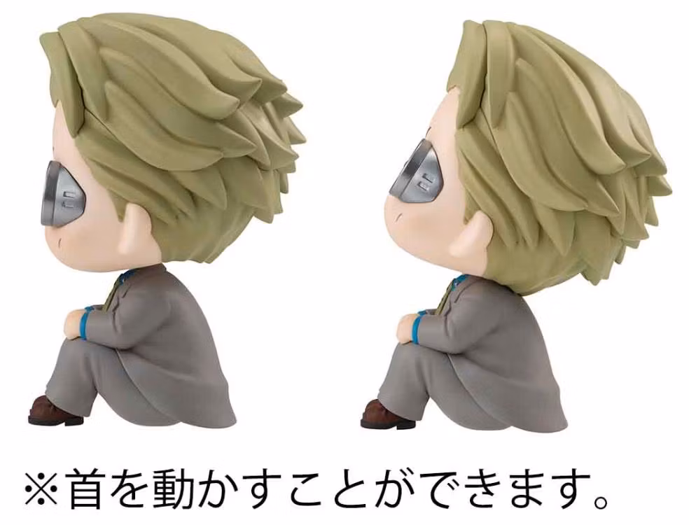 Jujutsu Kaisen Look Up Series Kento Nanami & Sukuna Set (With Gift)