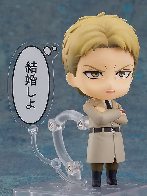 Attack on Titan Nendoroid Reiner Braun