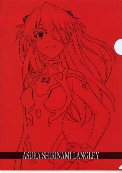 Evangelion Ichibansho EVA 01 vs EVA 13 Folder Set (A)