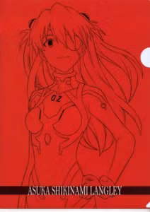 Evangelion Ichibansho EVA 01 vs EVA 13 Folder Set (A)