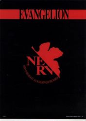 Evangelion Ichibansho EVA 01 vs EVA 13 Folder Set (B)