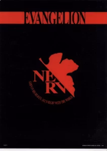 Evangelion Ichibansho EVA 01 vs EVA 13 Folder Set (B)