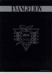 Evangelion Ichibansho EVA 01 vs EVA 13 Folder Set (C)