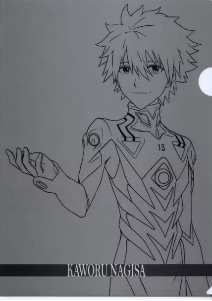 Evangelion Ichibansho EVA 01 vs EVA 13 Folder Set (D)