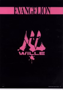 Evangelion Ichibansho EVA 01 vs EVA 13 Folder Set (G)