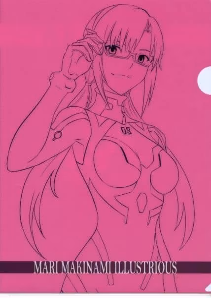 Evangelion Ichibansho EVA 01 vs EVA 13 Folder Set (G)