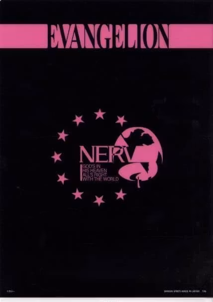 Evangelion Ichibansho EVA 01 vs EVA 13 Folder Set (H)