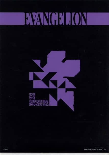 Evangelion Ichibansho EVA 01 vs EVA 13 Folder Set (I)