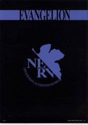 Evangelion Ichibansho EVA 01 vs EVA 13 Folder Set (J)