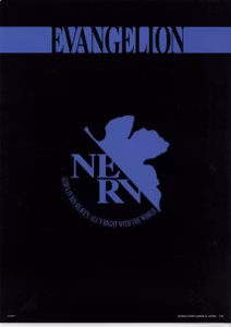 Evangelion Ichibansho EVA 01 vs EVA 13 Folder Set (K)