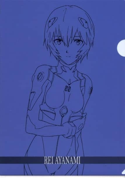 Evangelion Ichibansho EVA 01 vs EVA 13 Folder Set (K)