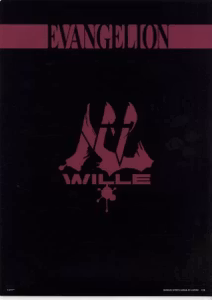 Evangelion Ichibansho EVA 01 vs EVA 13 Folder Set (L)