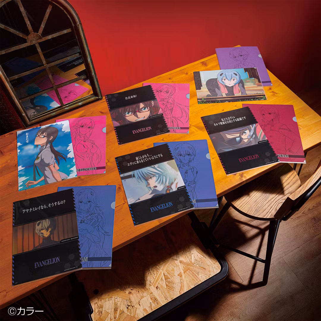 Evangelion Ichibansho EVA 01 vs EVA 13 Folder Set (C)