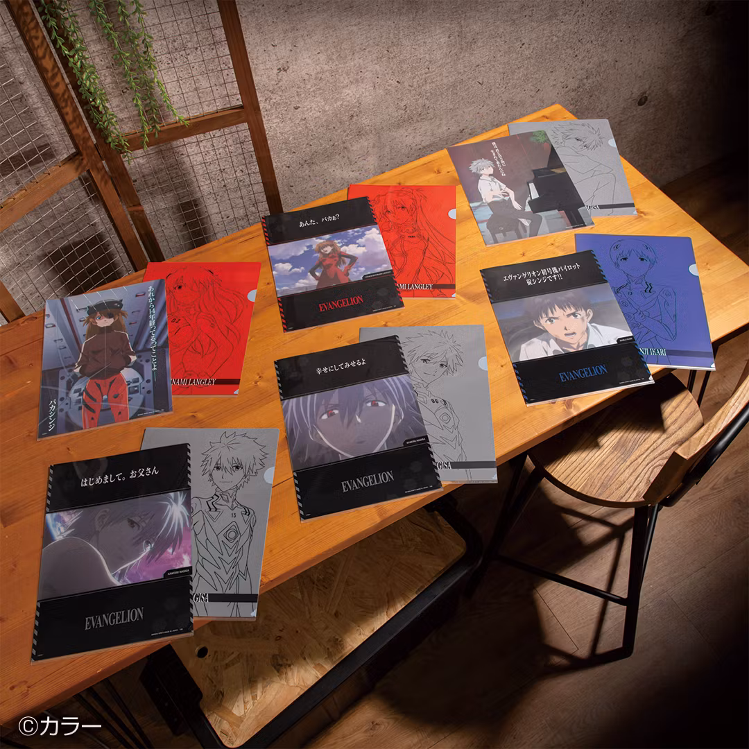 Evangelion Ichibansho EVA 01 vs EVA 13 Folder Set (J)