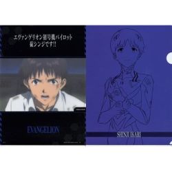 Evangelion Ichibansho EVA 01 vs EVA 13 Folder Set (F)