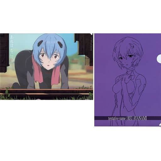Evangelion Ichibansho EVA 01 vs EVA 13 Folder Set (I)