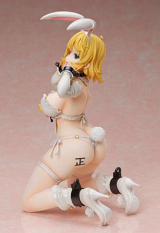 (18+) Shinobi Master Senran Kagura: New Link Ryona: Bunny Ver.