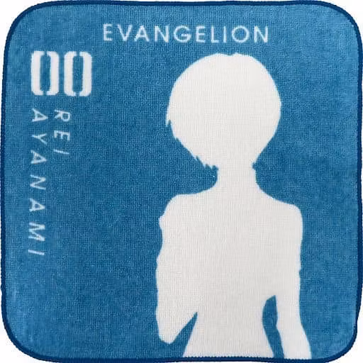 Evangelion Towel Ichibansho EVA 01 vs EVA 13 (B)