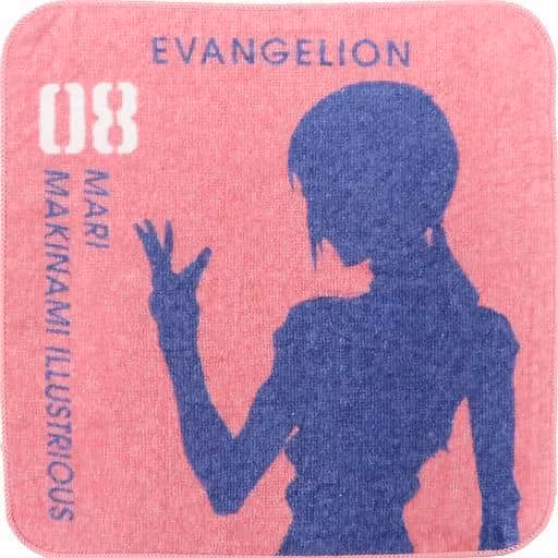 Evangelion Towel Ichibansho EVA 01 vs EVA 13 (E)