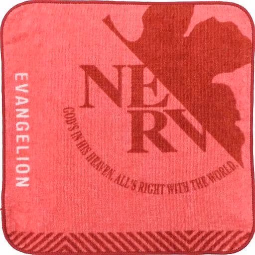 Evangelion Towel Ichibansho EVA 01 vs EVA 13 (F)