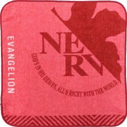 Evangelion Towel Ichibansho EVA 01 vs EVA 13 (F)