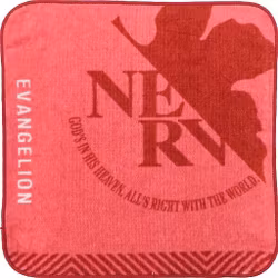 Evangelion Towel Ichibansho EVA 01 vs EVA 13 (F)