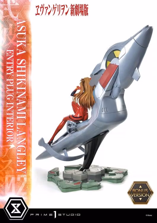 Rebuild of Evangelion Asuka Shikinami Langley Bonus Version