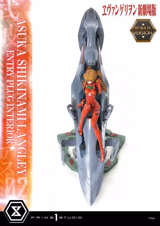 Rebuild of Evangelion Asuka Shikinami Langley Bonus Version