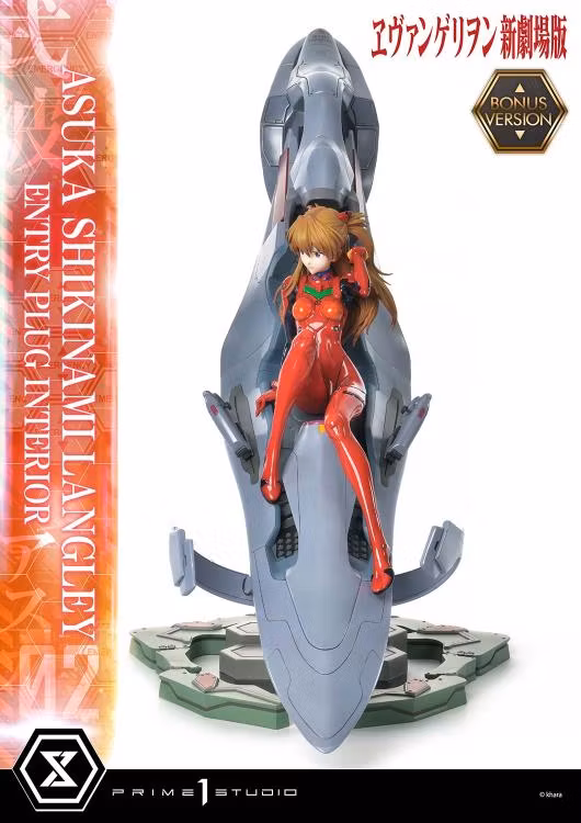 Rebuild of Evangelion Asuka Shikinami Langley Bonus Version