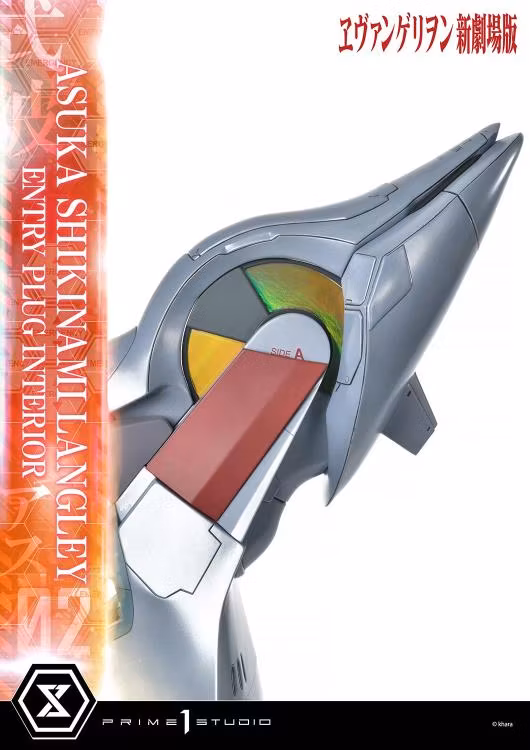 Rebuild of Evangelion Asuka Shikinami Langley Bonus Version