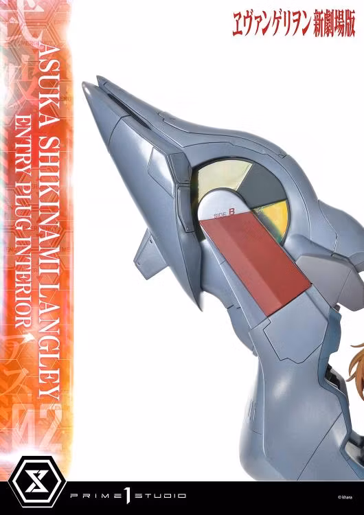 Rebuild of Evangelion Asuka Shikinami Langley Bonus Version