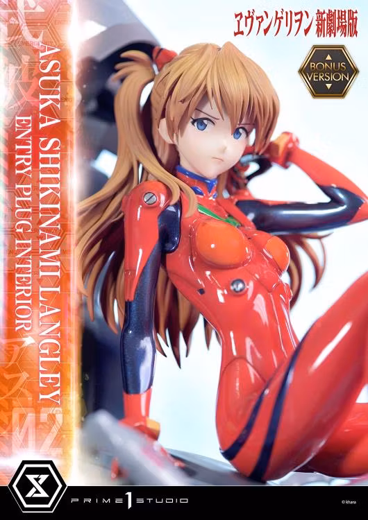 Rebuild of Evangelion Asuka Shikinami Langley Bonus Version