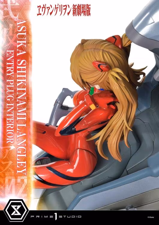 Rebuild of Evangelion Asuka Shikinami Langley Bonus Version