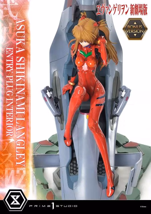 Rebuild of Evangelion Asuka Shikinami Langley Bonus Version