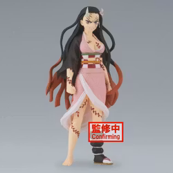 Demon Slayer: Kimetsu No Yaiba Vol.26 Nezuko Kamado