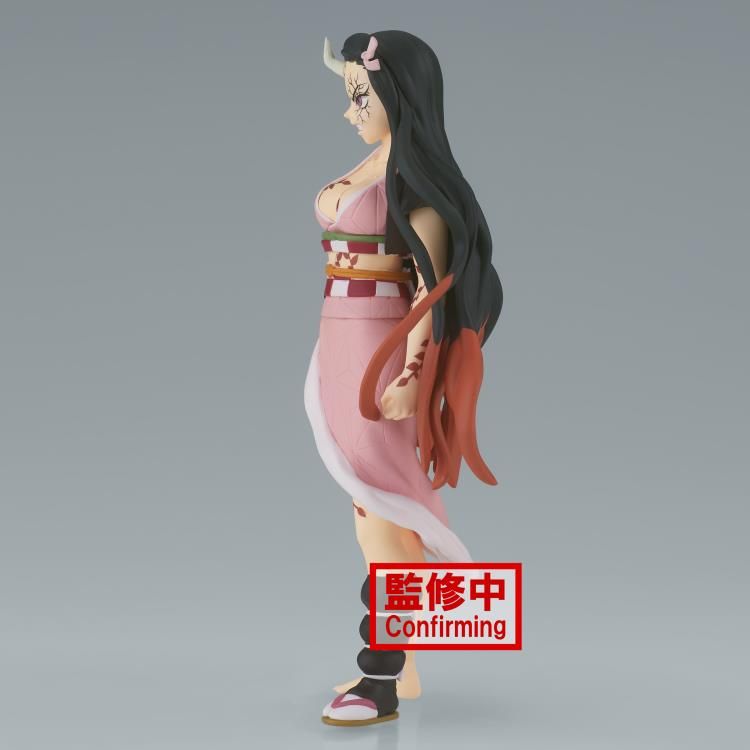 Demon Slayer: Kimetsu No Yaiba Vol.26 Nezuko Kamado