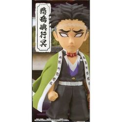Demon Slayer: Kimetsu no Yaiba WCF Vol.5 Gyomei Himejima