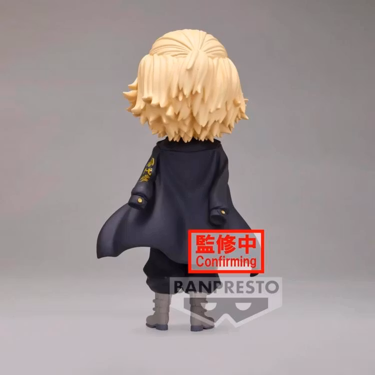 Tokyo Revengers Q Posket Manjiro Sano