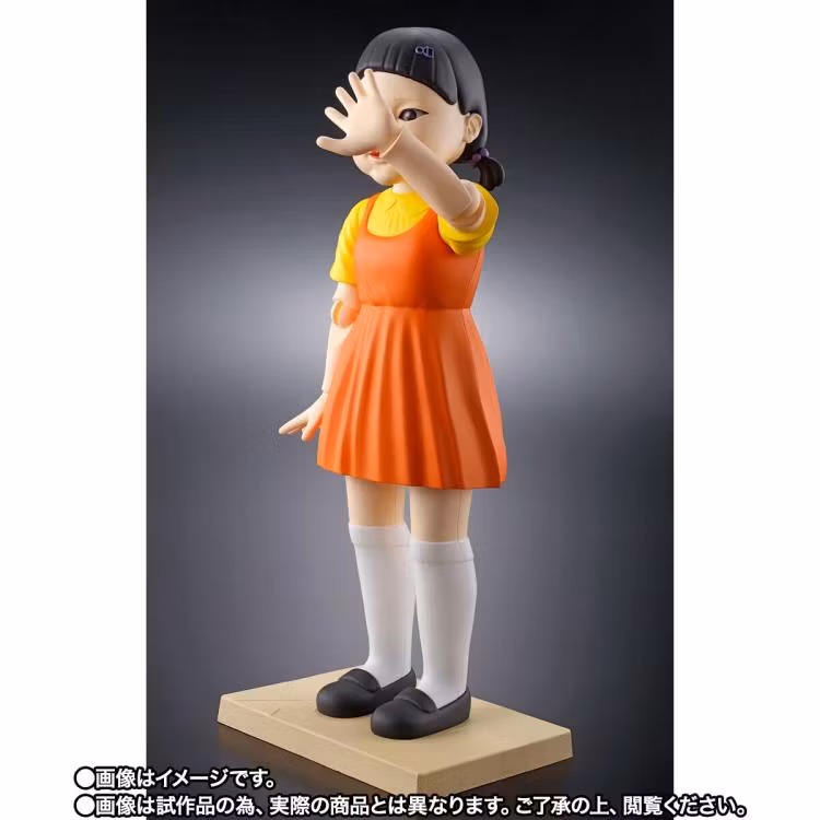 Squid Game Tamashii Lab Young-hee Doll