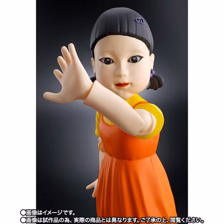 Squid Game Tamashii Lab Young-hee Doll