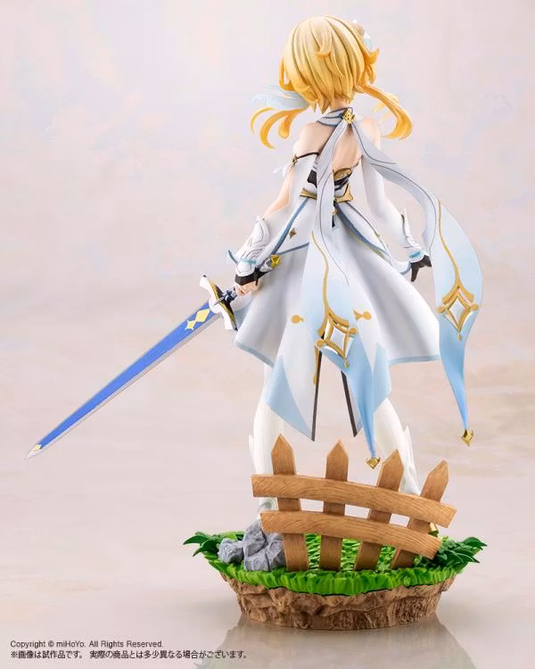 Genshin Impact Lumine Bonus Edition