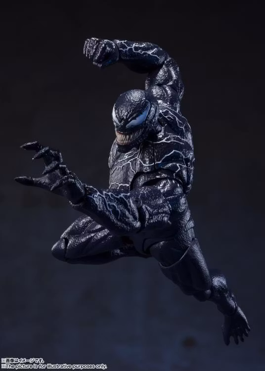 Marvel Venom: Let There be Carnage S.H.Figuarts Venom