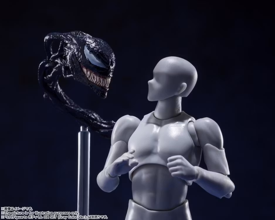 Marvel Venom: Let There be Carnage S.H.Figuarts Venom