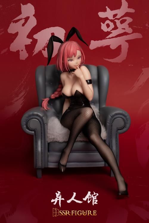 SSR-FIGURE Yi Ren Guan - House of Unhumans Chu E: Bunny Ver.