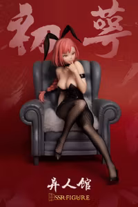 SSR-FIGURE Yi Ren Guan - House of Unhumans Chu E: Bunny Ver.