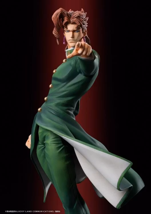 JoJo's Bizarre Adventure Statue Legend Noriaki Kakyoin