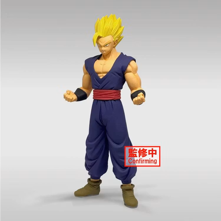 Dragon Ball Super: Super Hero DXF Super Saiyan Gohan