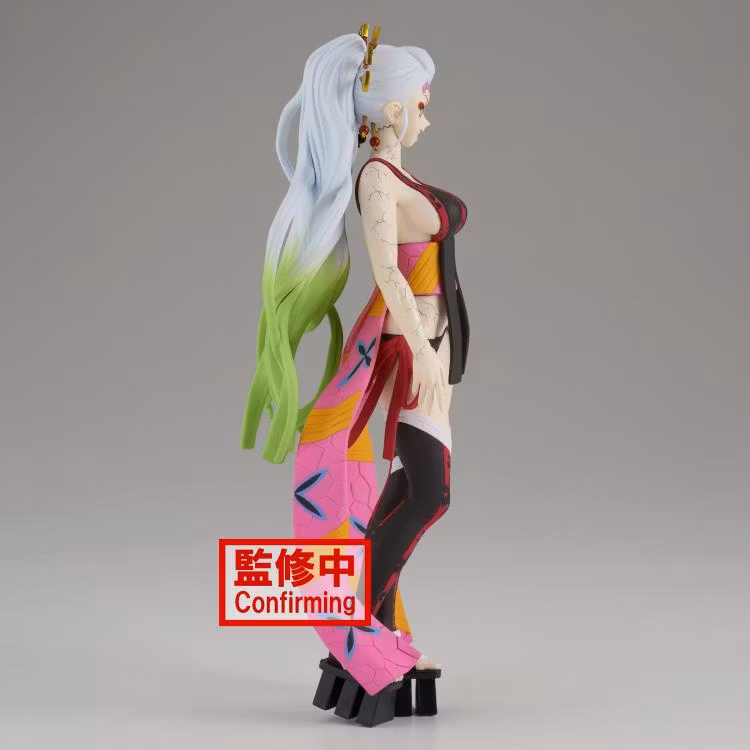Demon Slayer: Kimetsu no Yaiba Demon Series Vol.9 Daki